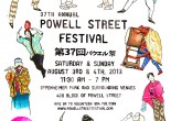 Powell Street Festival Powell Street Festival